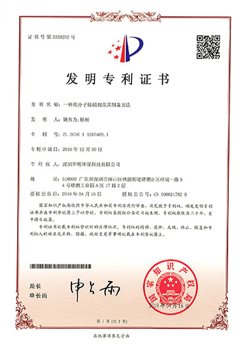 &#31859;&#20848;&#23448;&#26041;&#32593;&#39029;&#29256;&#45;&#31859;&#20848;&#40;&#20013;&#22269;&#41;